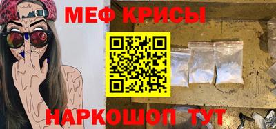 амфетамин Волжск