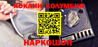 альфа пвп Волжский