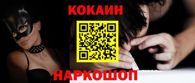 амфетамин Волжск