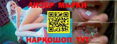 круглые Волгодонск