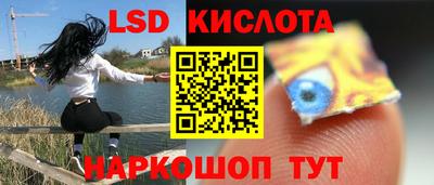 альфа пвп Волжский