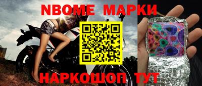 амфетамин Волжск