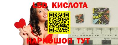 амфетамин Волжск
