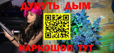 амфетамин Волжск