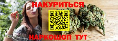 амфетамин Волжск