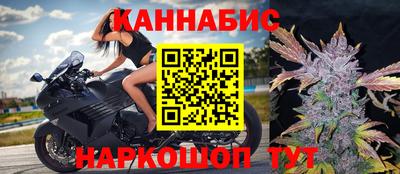 круглые Волгодонск