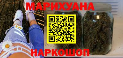 амфетамин Волжск