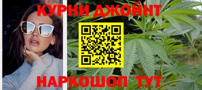 круглые Волгодонск