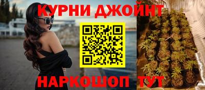 альфа пвп Волжский