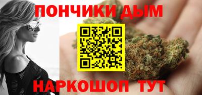 амфетамин Волжск